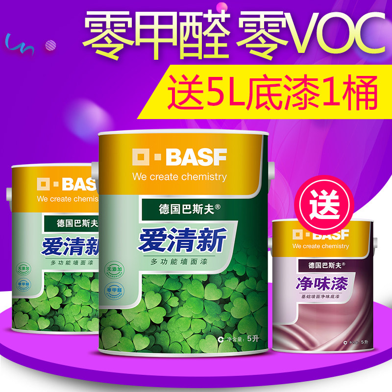 ��˹���ɫ��ǽǽ���ᰮ����2+1��װ