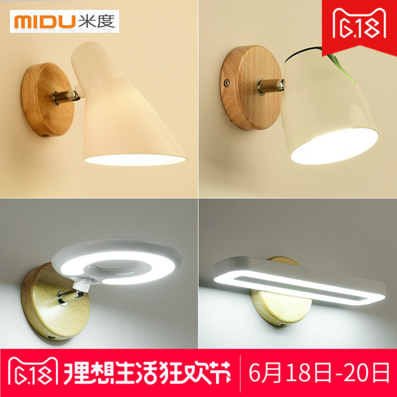 �׶�led��Լ�ڵ�MD06263