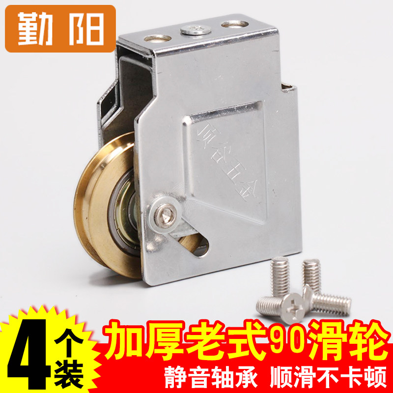 ����90�����Ͻ��Ŵ�������������B1-2-4