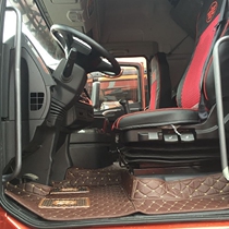 FAW Jiefang JH6 foot pad Jiefang J6P pilot version of the special foot pad Jiefang JH6 fully surrounded large truck foot pad