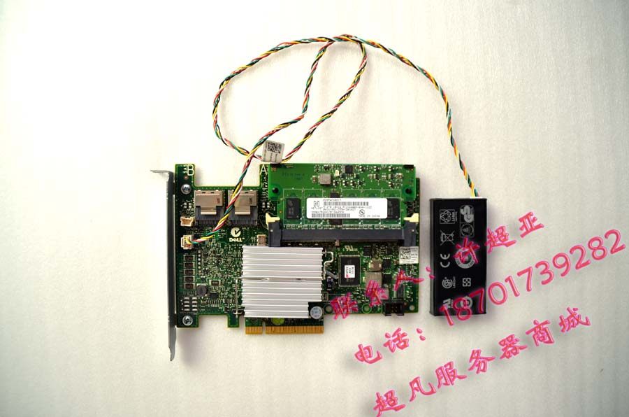 Dell H700 6Gb SAS and SATA array card 512M RAID5 support 6T 8T LSI SAS2108