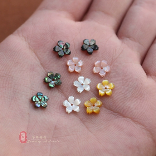 Натуральный красивый цветок раковины 8 мм белая бабочка черная желтая абалоновая скульптура раковина вишнево цветет