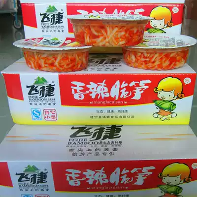 Fei Jie Spicy Spicy bamboo shoots red oil bamboo shoots bamboo shoots snacks per box 170 grams instant box 12 boxes