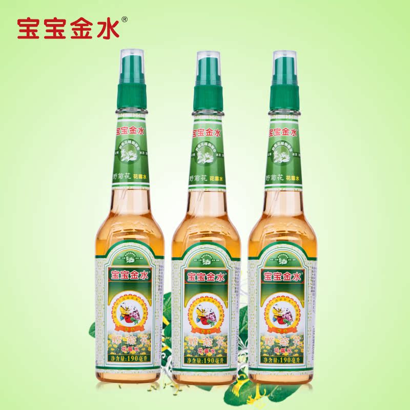 宝宝金水儿童花露水野菊花草本配方婴儿宝宝驱蚊止痒 190ml*3瓶