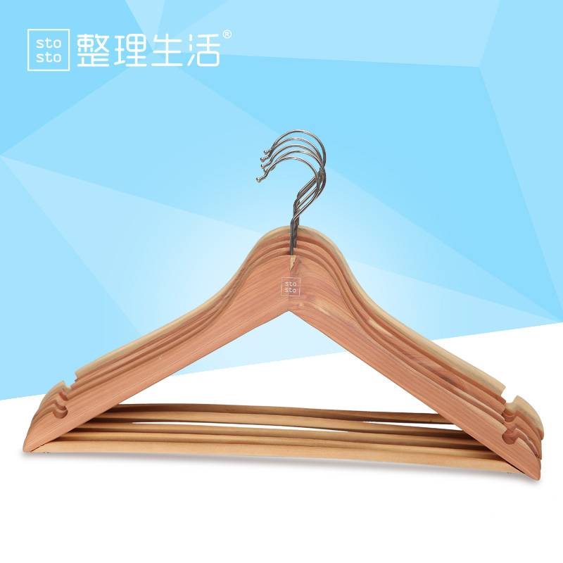 整理生活衣架木质防滑高档木衣挂衣撑环保防蛀无痕西服衣柜衣架子