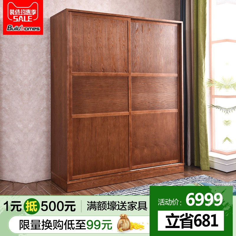 ���Ҷ����Ƿ��������BD003�������¹�