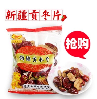 Relatives and friends Food Relatives and friends Xinjiang Gong jujube slices Relatives and friends Xinjiang Aksu Ruoqiang Gong jujube slices 500g