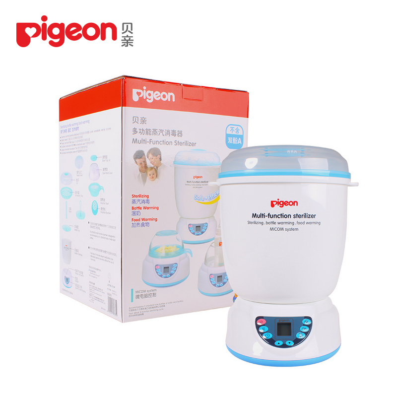 【贝亲官方旗舰店】pigeon多功能蒸汽消毒锅/器微电脑控制 RA03