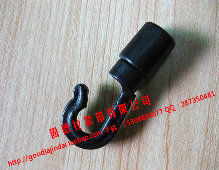 Backpack webbing clothing accessories high-strength environmental protection plastic sling fishing net shoulder strap small hook