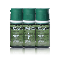 日本直邮 Fancl无添加FDR湿液化妆水干燥敏感肌用10ml＊3瓶301123