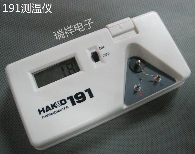 White light HAKO soldering iron temperature tester 191 thermometer soldering iron thermometers thermometers
