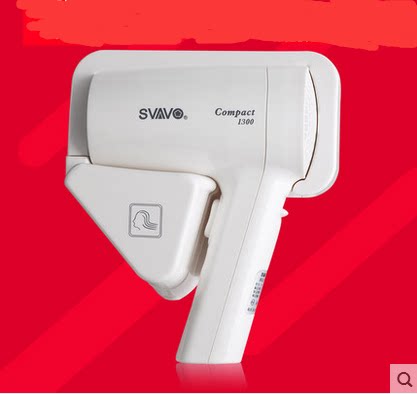 SVAVO bathroom wall-mounted hair dryer hotel hotel hair dryer hair dryer hair dryer