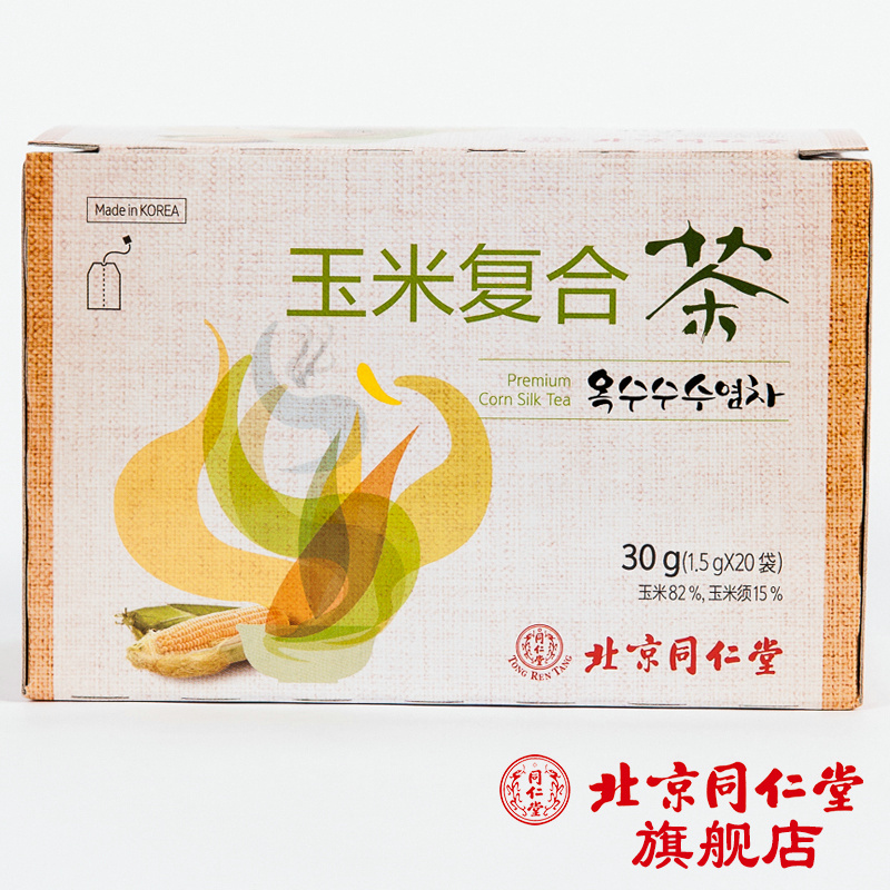 北京同仁堂玉米复合茶1.5g*20袋