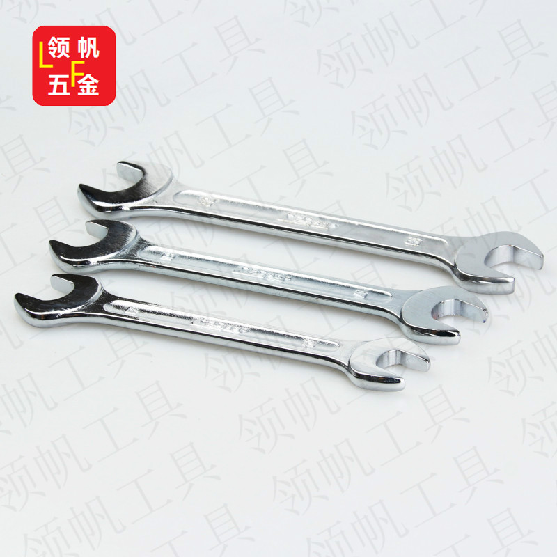 Heaven and earth work wrench open wrench socket wrench fork dual-use wrench mobile repair tool 8mm-50mm