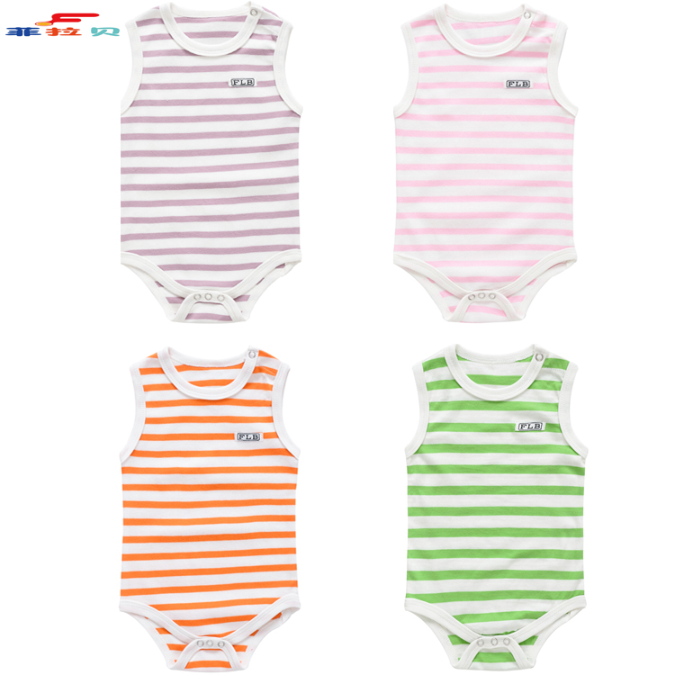 Fei Ai Bei cotton vest ultra-thin soft one-piece baby vest baby spring and summer underwear romper