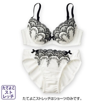 New white black embroidery big cup size fat MM bra small chest thin underwear comfortable cotton underwear 65B65C65D65E