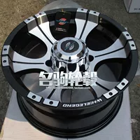 Xe bán tải 16 inch giá trị âm xe địa hình Traka Zhongtai 5008 gió Chun 5 hippocampus S5 S7 trailer sắc nét mâm xe ô tô giá rẻ