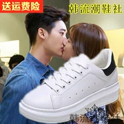 Đôi nam và nữ sinh viên mẫu giày thể thao đế thấp màu trắng Cô gái Hàn Quốc không thấm nước da dày đế giày thông thường