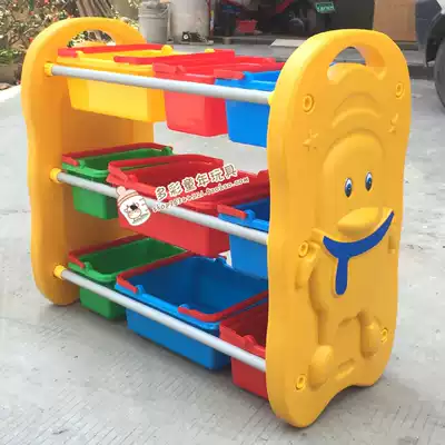 Children's toy rack plastic pickup cabinet kindergarten pickup rack cup holder cute cartoon QQ storage layer rack