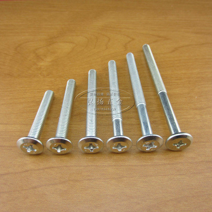 m6 screw bolt cross hypotenuse screw furniture flat head screw crib screw connecting piece-Taobao