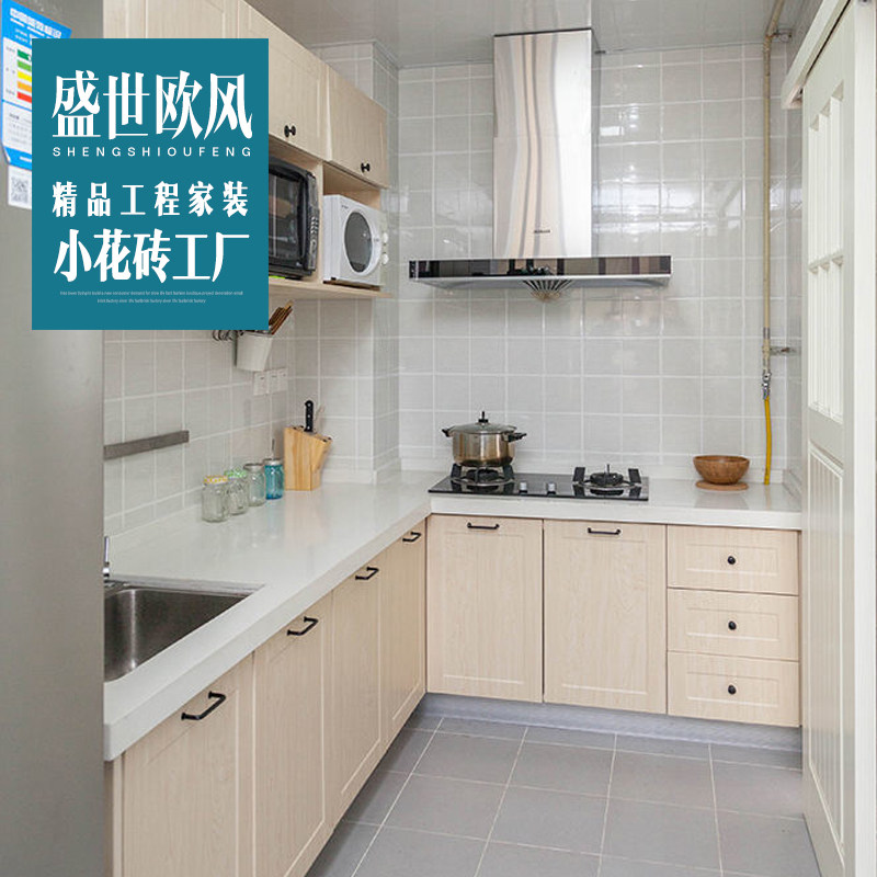 ʢ��ŷ�籱ŷשС��ש����שMZ200