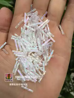 DIY threaded tube beads 2*4 5mm-2 * 12mm color white spiral glass bead tube clothing wedding accessories