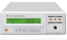 Nanjing Changsheng resistance tester CS2512B 2512 2512A program-controlled digital DC resistance tester