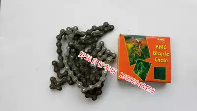 Mountaineering bike road racing chain 108 section 12 14 18 21 speed folding transmission car export