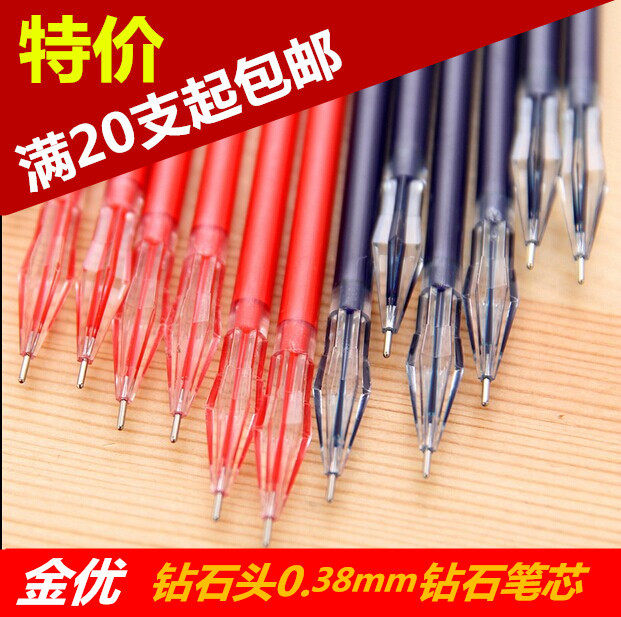 Neutral pen replacement core diamond head for the black blue red 0 5mm diamond pen core special price