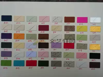 Color white hand-carved tear depict black cardboard 1mm thick photo frames framed model offset printing paper and white cardboard plates