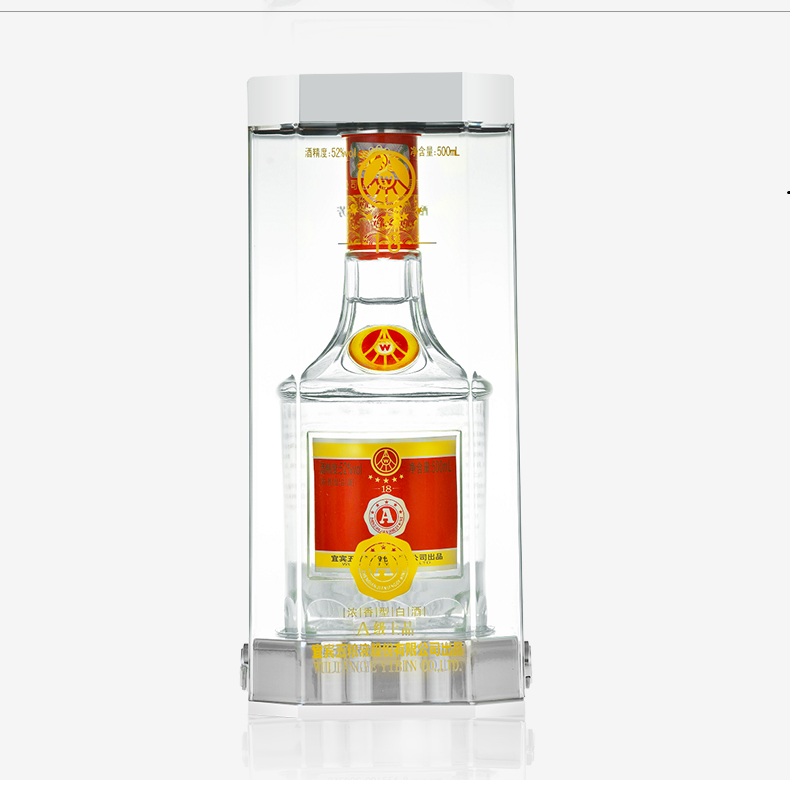 【天猫超市】五粮液股份公司 A级上品 52度 500ml 浓香型白酒