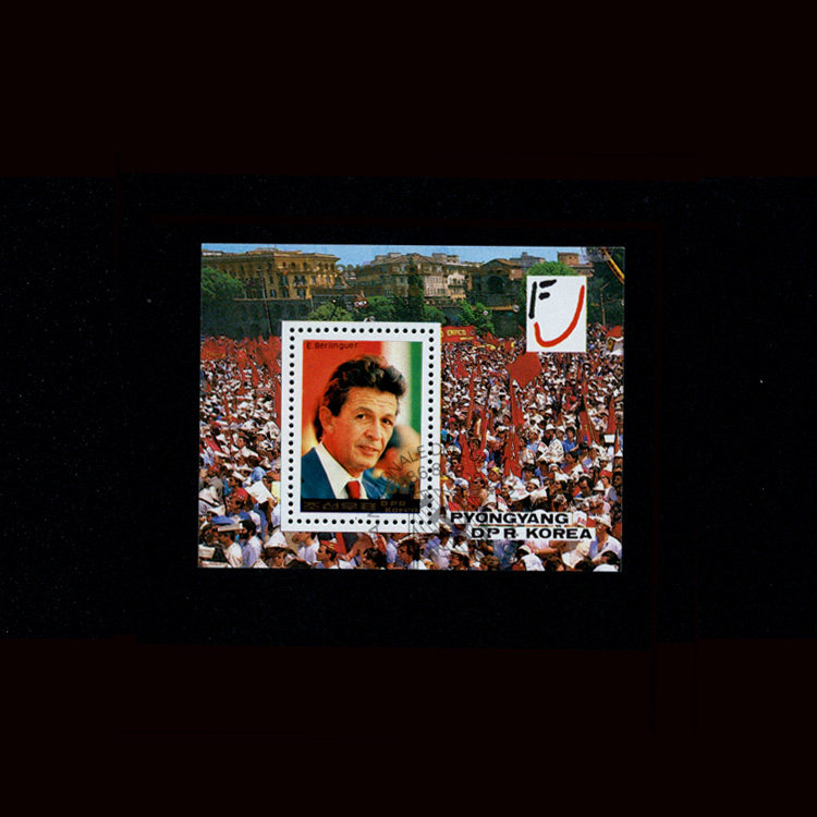 Foreign Stamps 362 Gaoli State Stamp Sheetlet World Celebrity Sports Rally