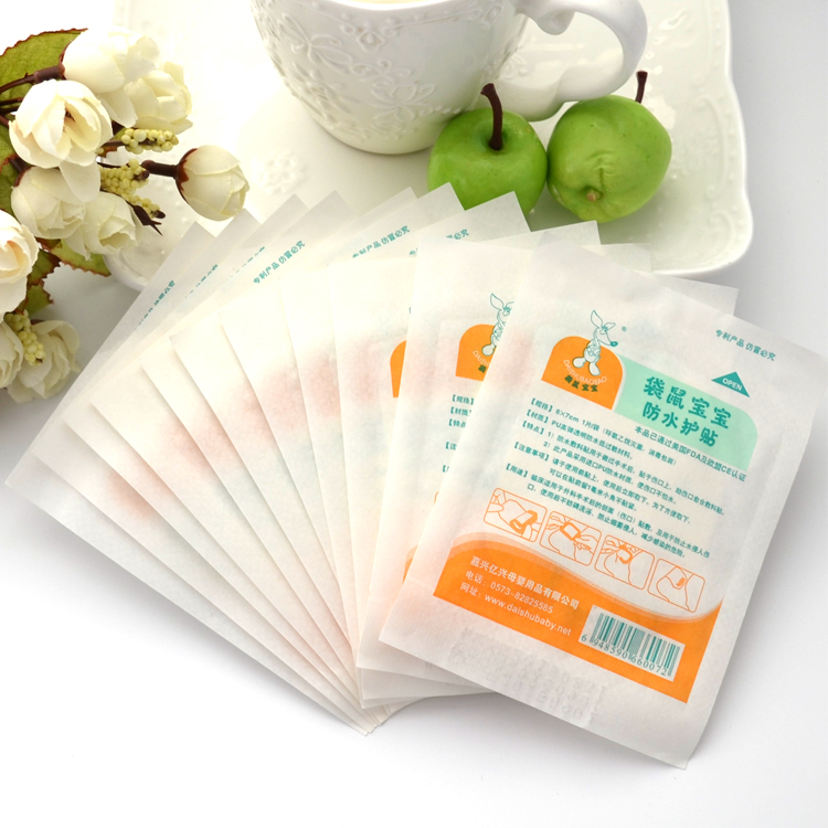 Baby newborn waterproof navel stickers Baby protective umbilical stickers Breathable bath swimming umbilical cord stickers 30 stickers