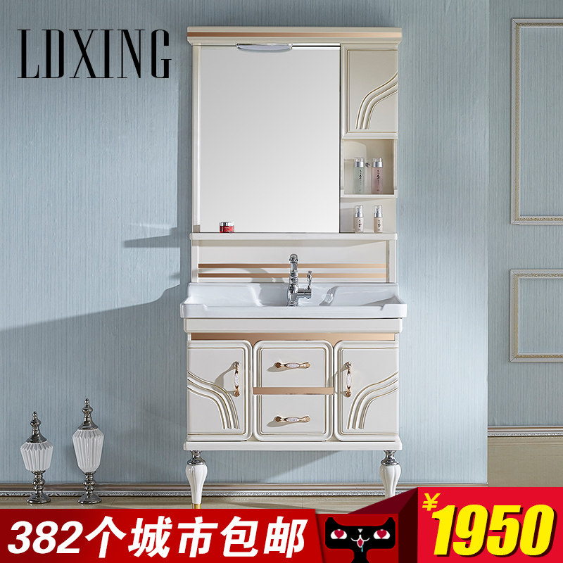 ������pvc���ִ���Լԡ�ҹ�LDXC-70