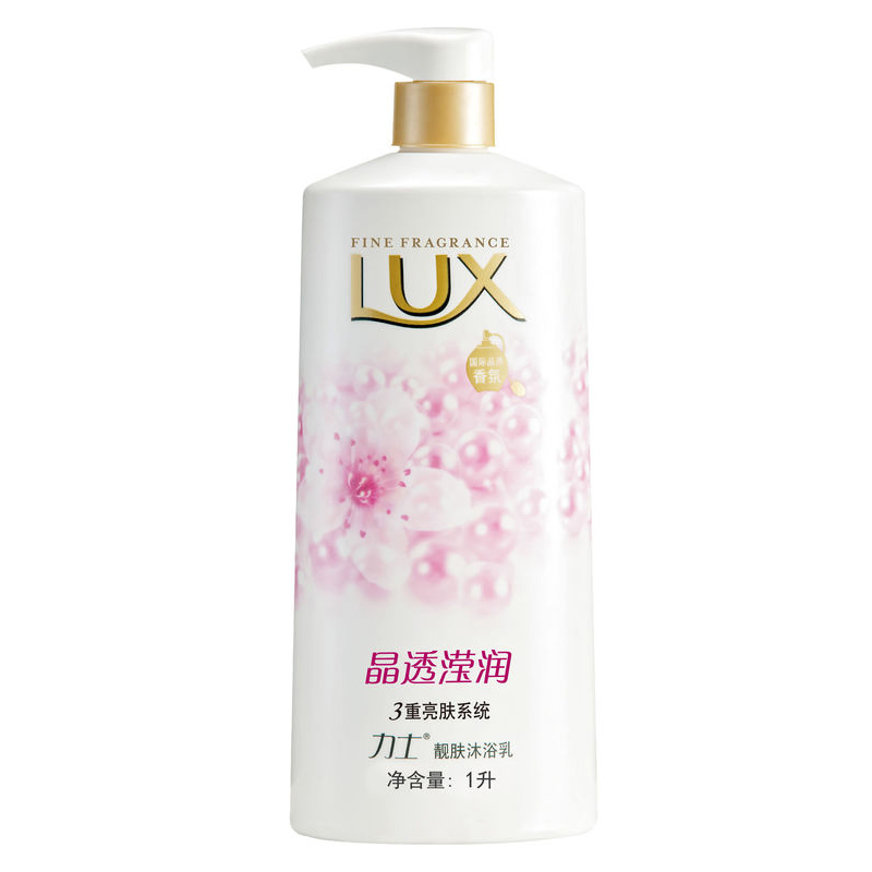 力士沐浴露乳液1000ml 靓肤晶透滢润 男女通用正品 多省包邮