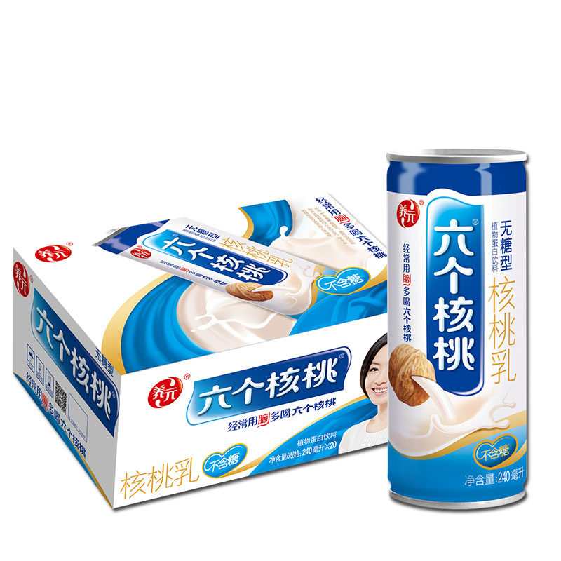 【天猫超市】六个核桃 无糖型240ml*20听 箱装售卖 六个核桃
