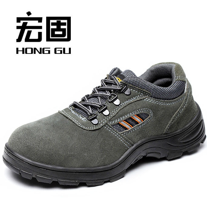 Labor insurance shoes men's breathable autumn and winter non-slip steel toe cap anti-smashing anti-piercing wear-resistant deodorant protective work safety shoes
