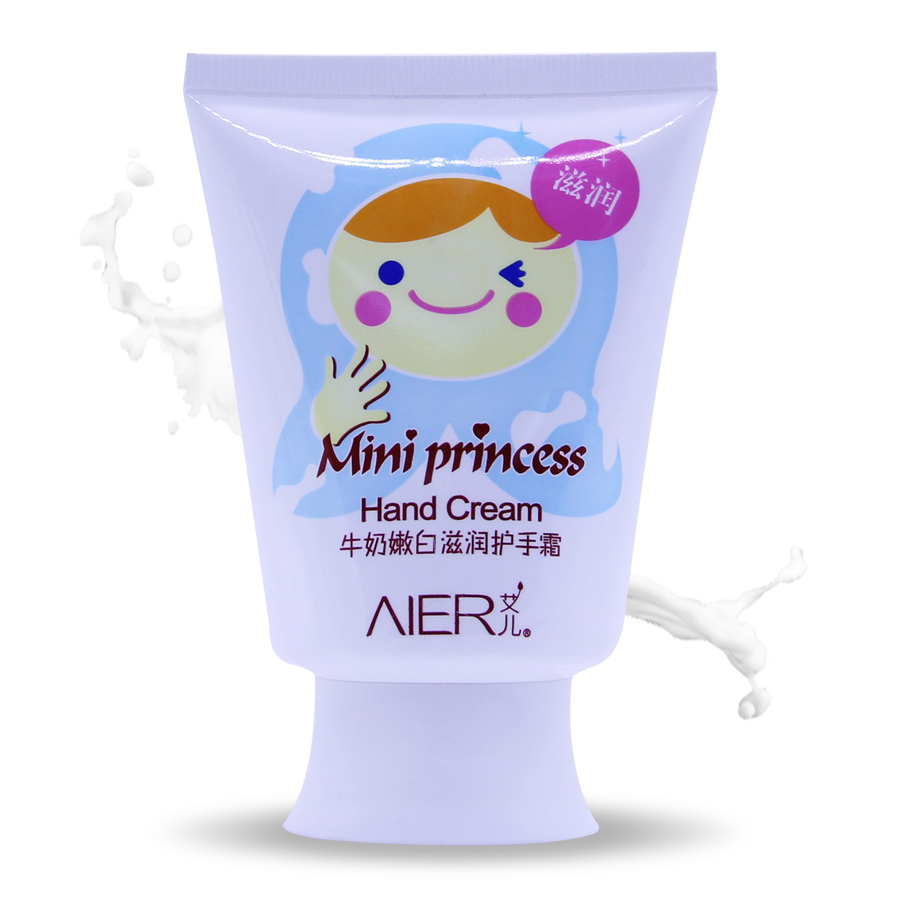艾儿专柜正品牛奶嫩白滋润护手霜 100g