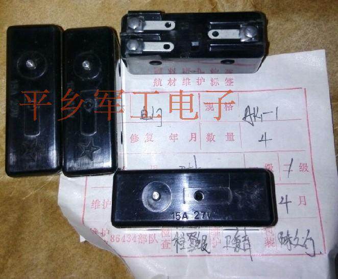 AK1-1 switch micro switch button AK1-2 1-3 2-1 A-4 AKA2-1