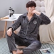 Bộ đồ ngủ nam mùa đông nhung nhung Bộ đồ ngủ nữ cashmere mùa thu và mùa đông mô hình lông cừu nước nhung dày bộ tình nhân sang trọng bộ đồ thể thao nam Cặp đôi