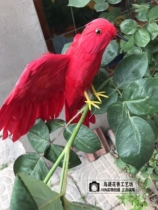 Simulated feather red bird bird model bird cage decoration fake bird photography props garden family ornaments