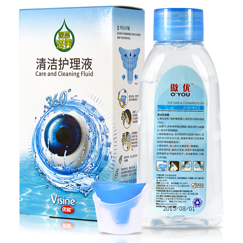 Visine优能大眼睛洗眼液100ml眼部清洁护理液隐形眼镜洗眼液