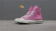 Converse Converse 1970S 70S retro Samsung tiêu chuẩn nam và nữ giày anh đào bột vải cao 151225C