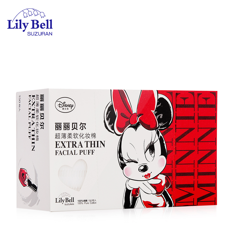 Lily Bell/丽丽贝尔迪士尼超薄柔软化妆棉150片 卸妆棉湿敷化妆棉