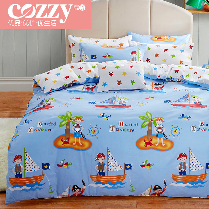 cozzyޢ�˶�ͯȫ�޿�ͨ�ļ���CP155061