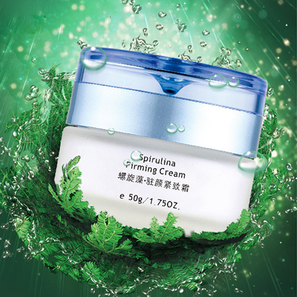 STIME/生态美螺旋藻驻颜紧致霜补水保湿面霜控油紧致夏季护肤品