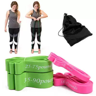 Elastic band Strength training men's and women's fitness band imported flat rubber band rehabilitation training resistance stretching tension band