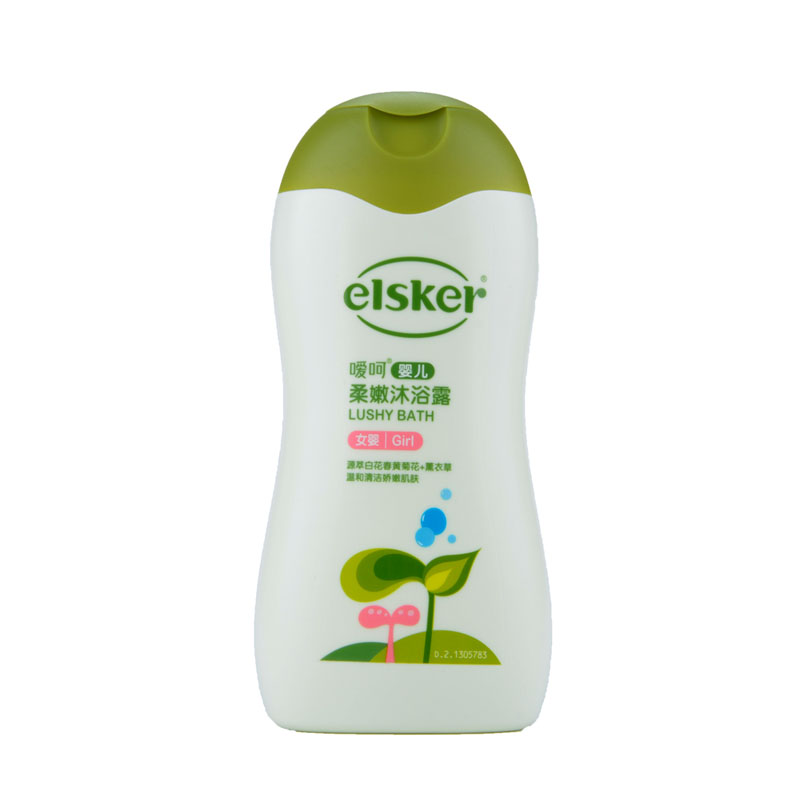 嗳呵婴儿柔嫩沐浴露（女）258ml 宝宝洗澡沐浴乳正品 宝宝用