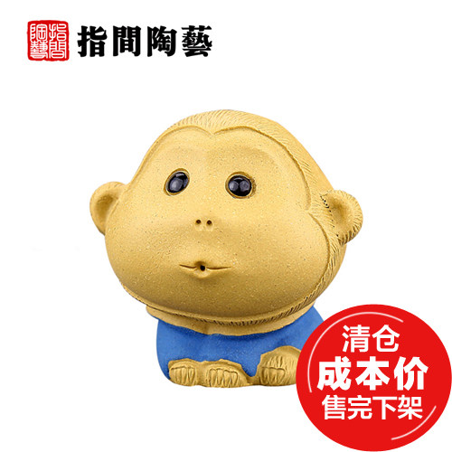 ָ��������ɰ���������---��ɫ