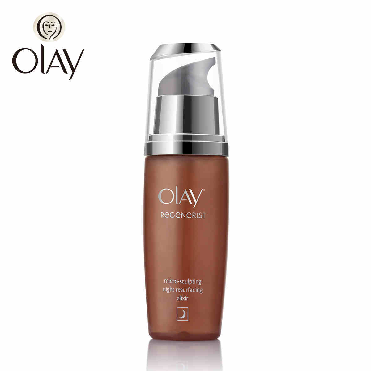 Olay/玉兰油新生塑颜金纯夜焕肤金露 去角质提拉紧致滋润淡化细纹